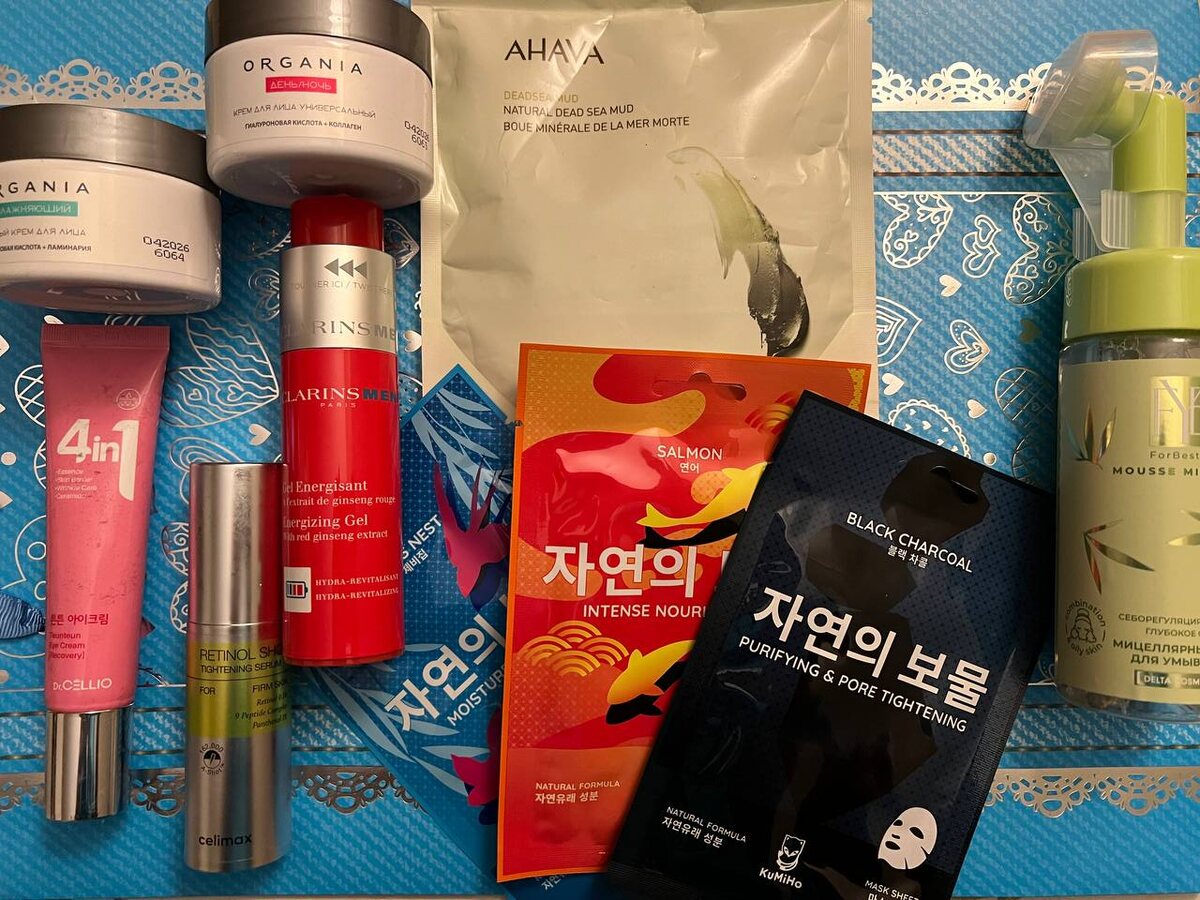 Брутальный уход.