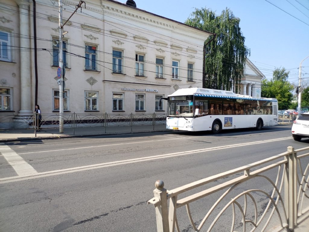    Фото: Кира Перова