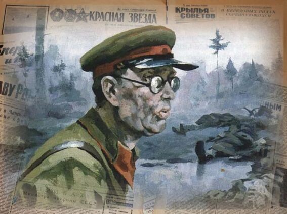 Коллаж. Генерал Власовв Мясном Бору, где погибла его 2-я ударная армия