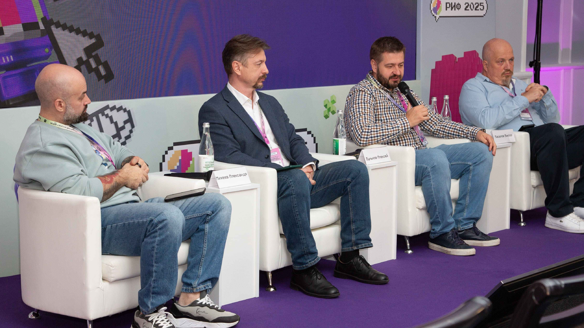 На «РИФ» обсудили импортозамещение в игровой индустрии и развитие своего ПО