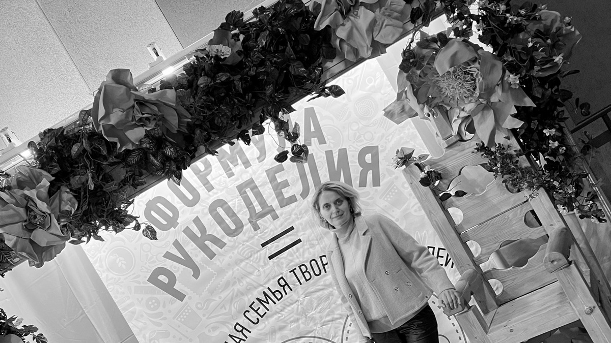 Целая специальная фото-зона. Прямо как на конференции.