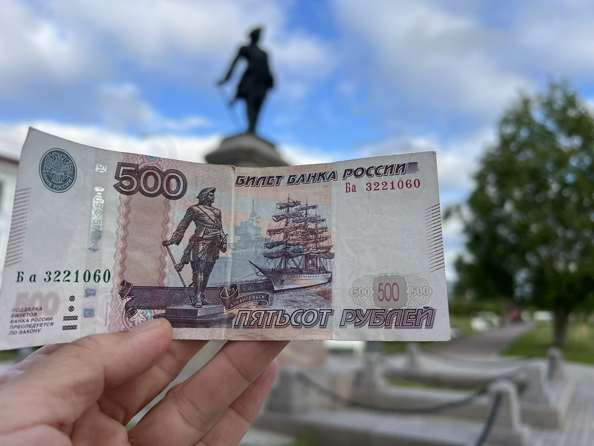 Такое фото часто делают посетители Архангельска