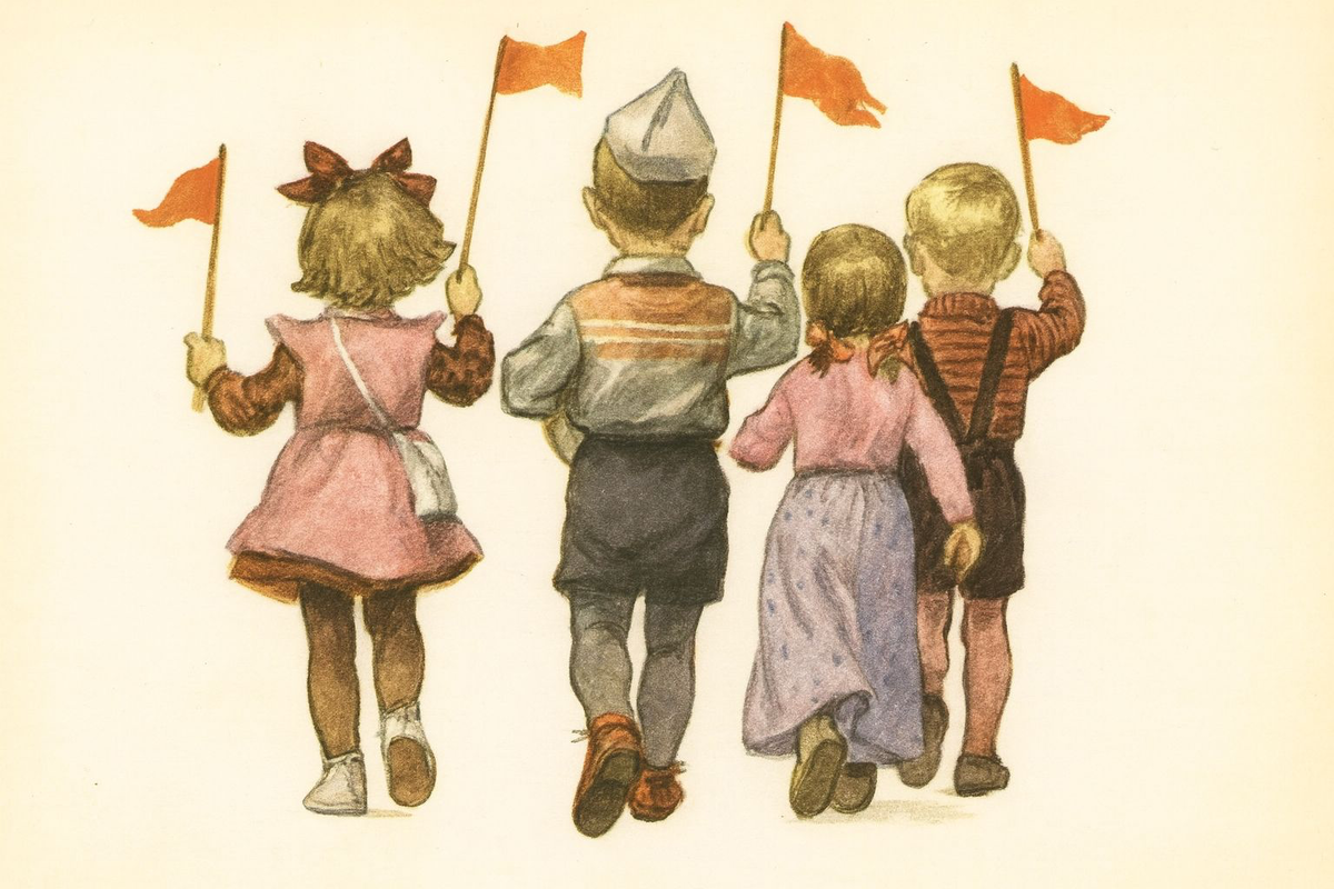 Сад - обратная сторона медали