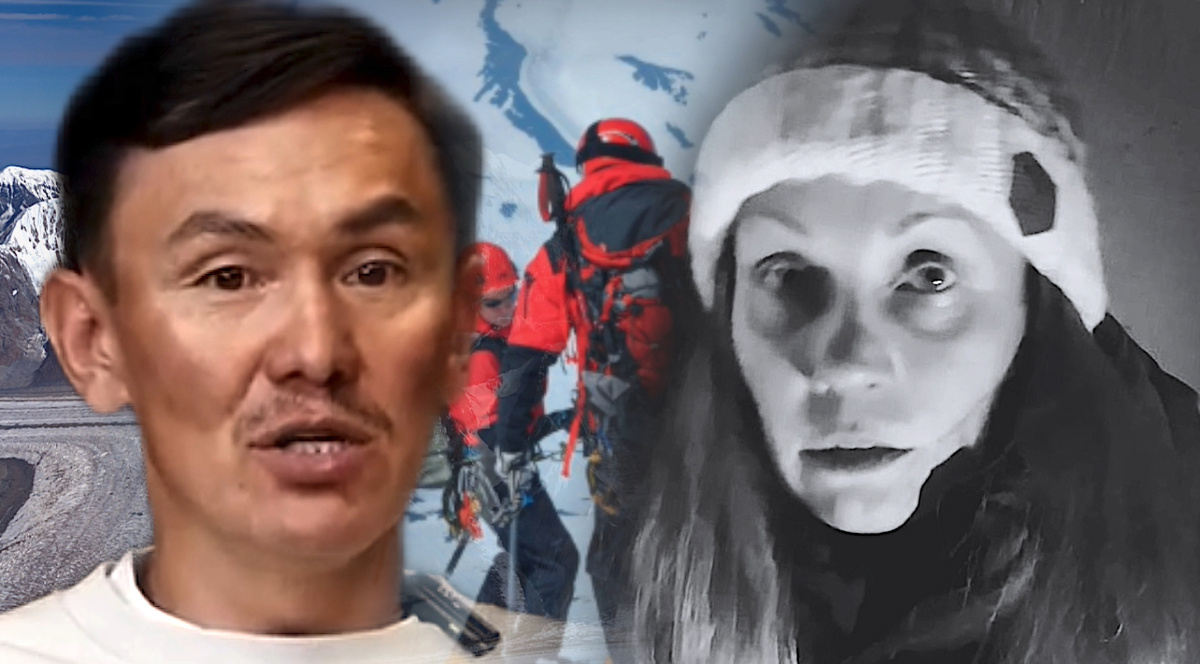 Коллаж автора