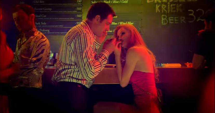 Саша в баре