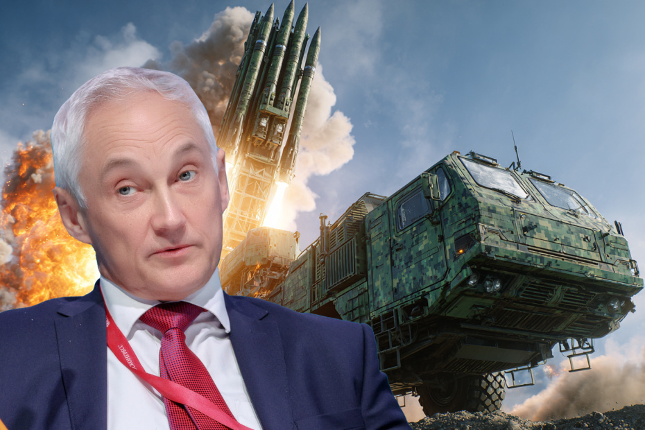    Иллюстрация NEWS.ru