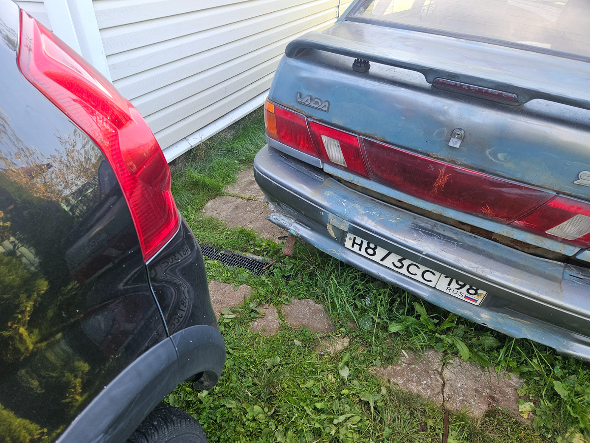 И как ходить?