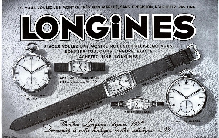 Реклама часов. 1935 год.