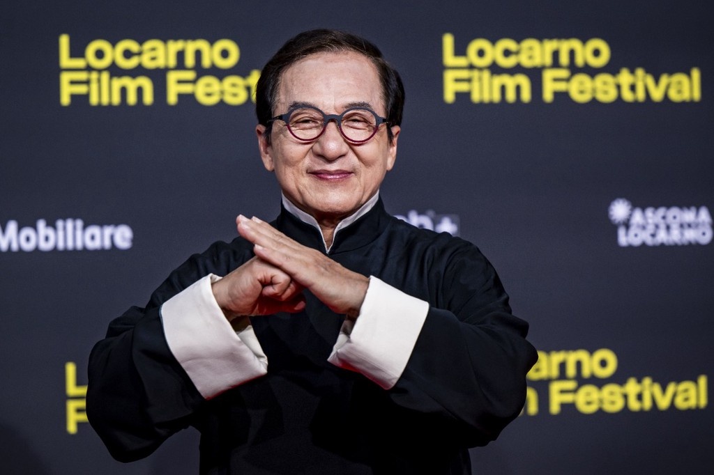    Фото © EPA / ТАСС