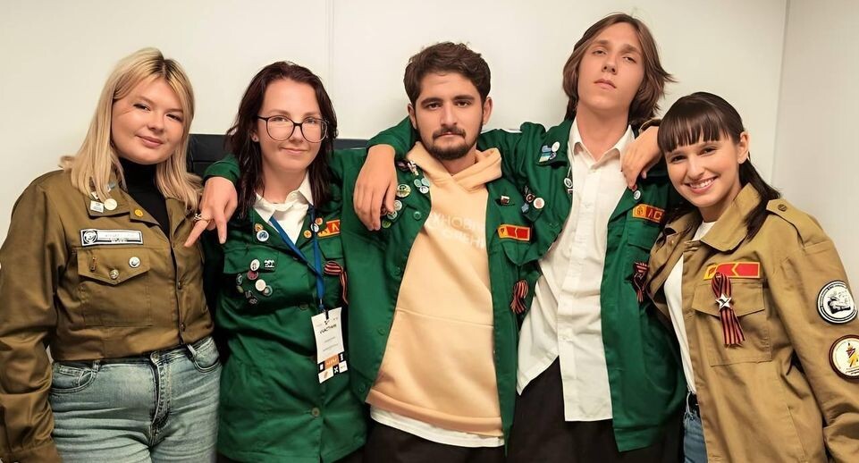    Министерство информации и молодежной политики Московской области