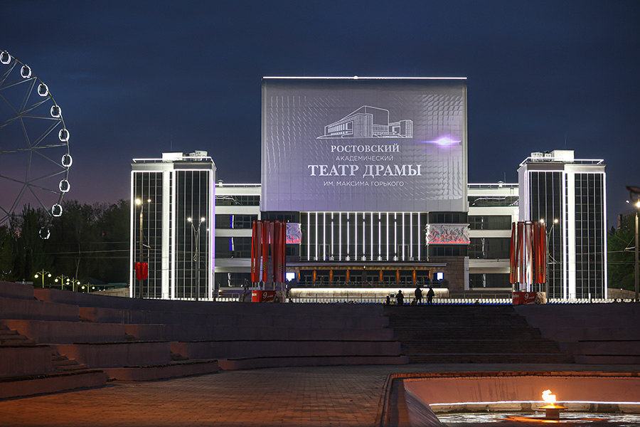 Фото великолепного здания Ростовского академического драматического театра им. М. Горького