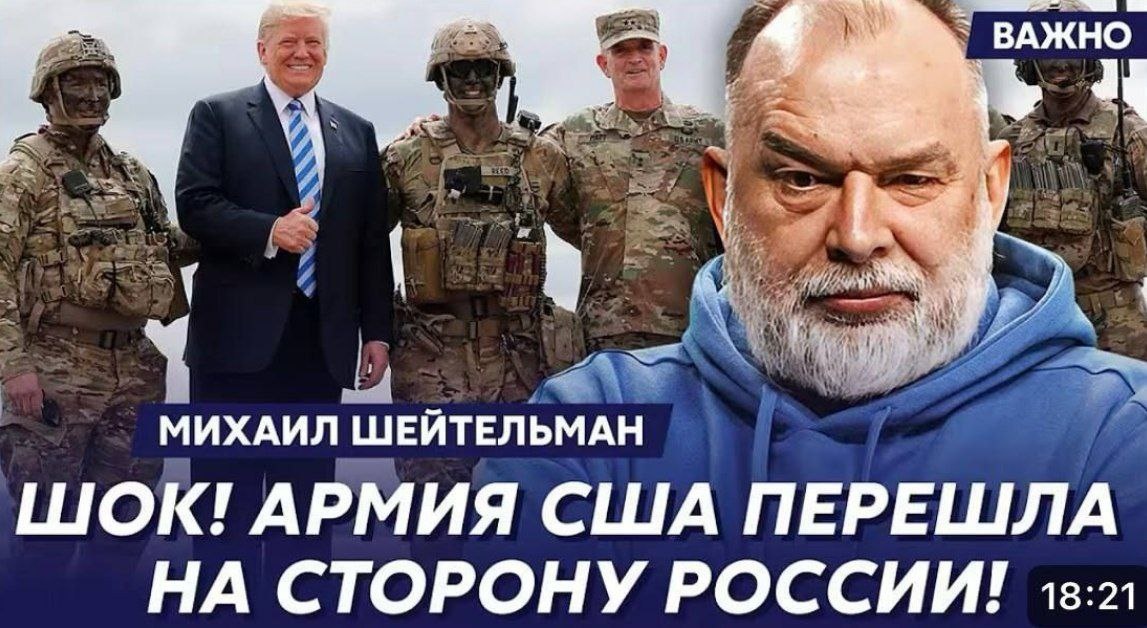 Все фото и картинки из интернета. Ссылка на источник выше