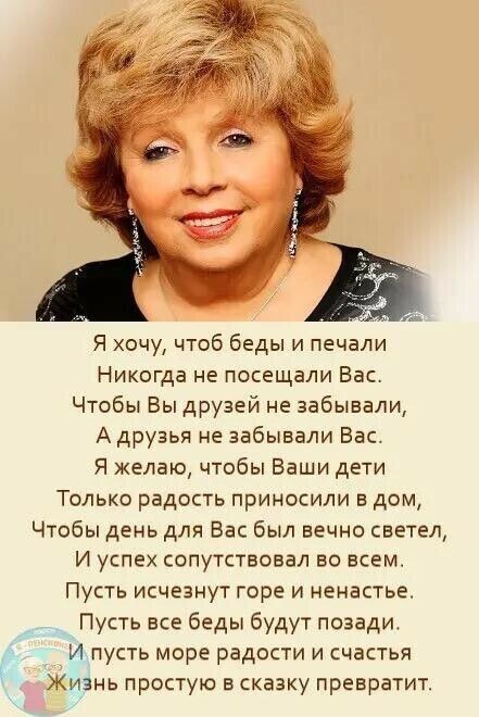 Фото из интернета.