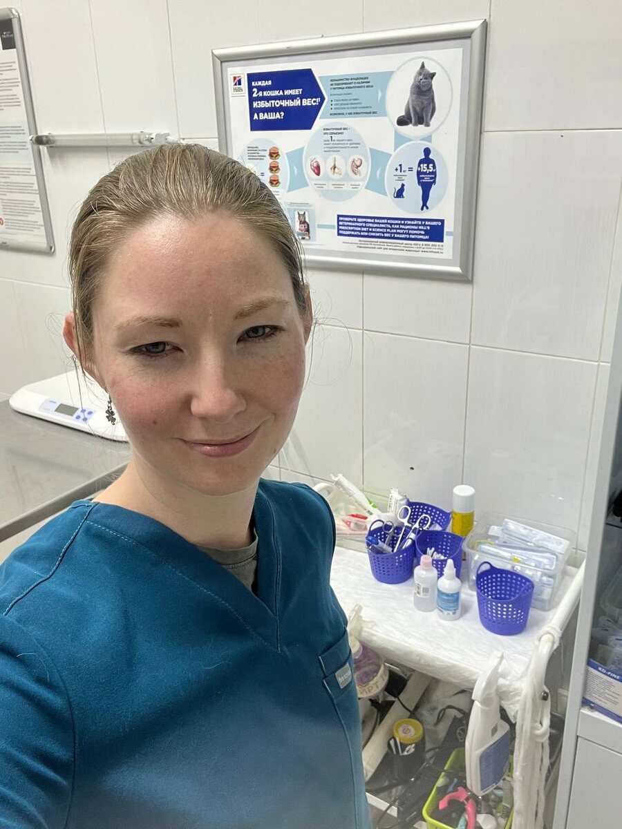 На рабочем месте