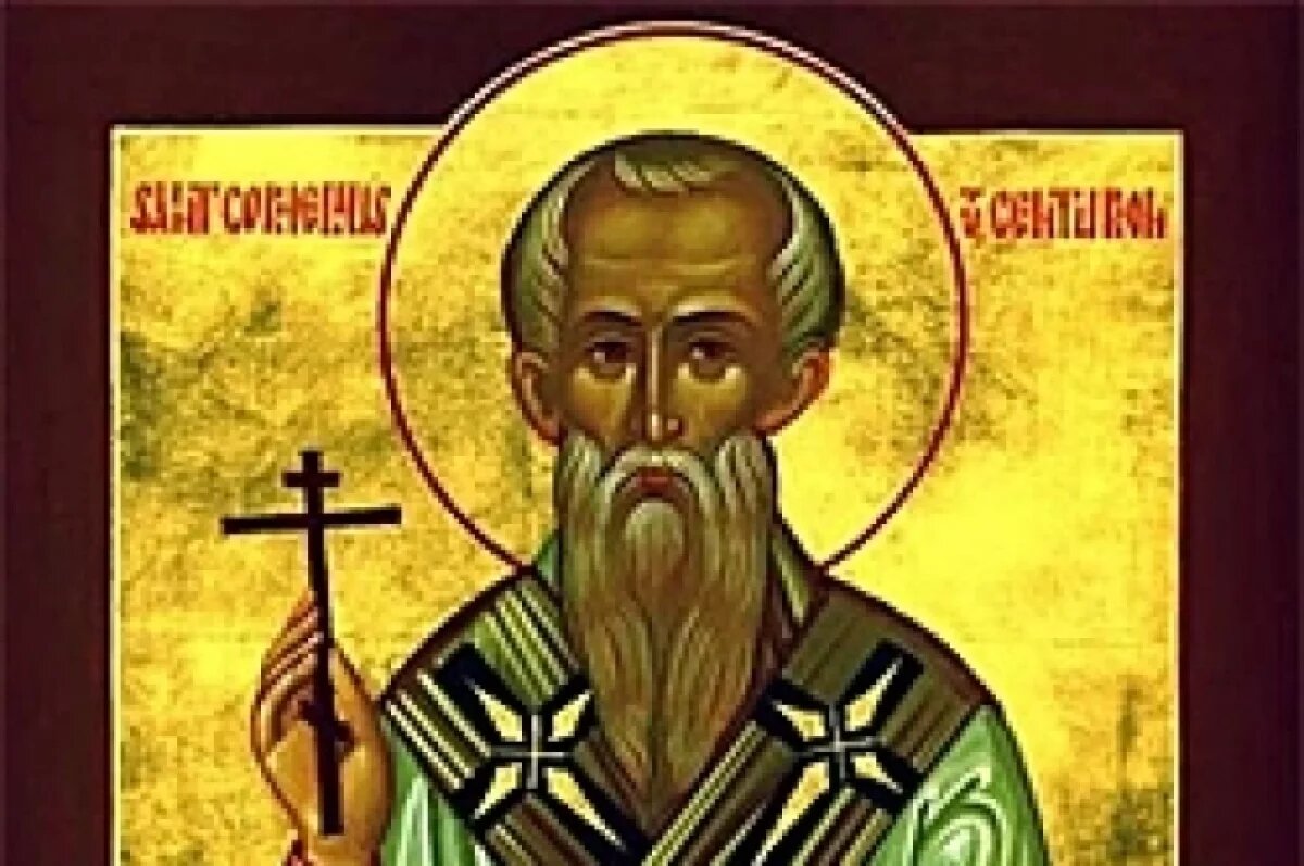    Святой Корнилий стал одним из первых язычников, который обратился в христианство.