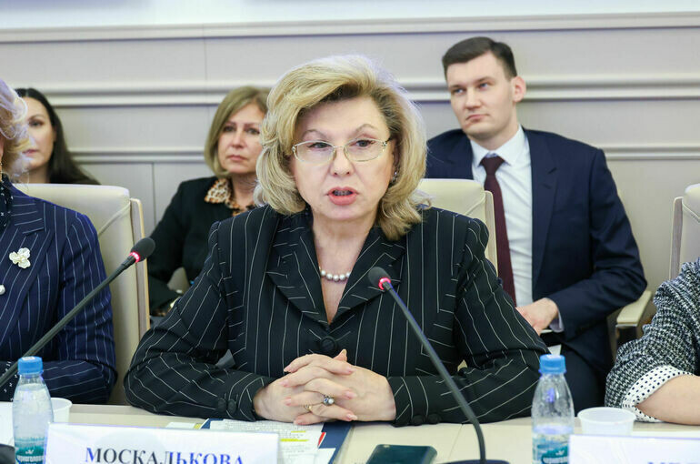   Наталья Гарнелис/Пресс-служба Совета Федерации