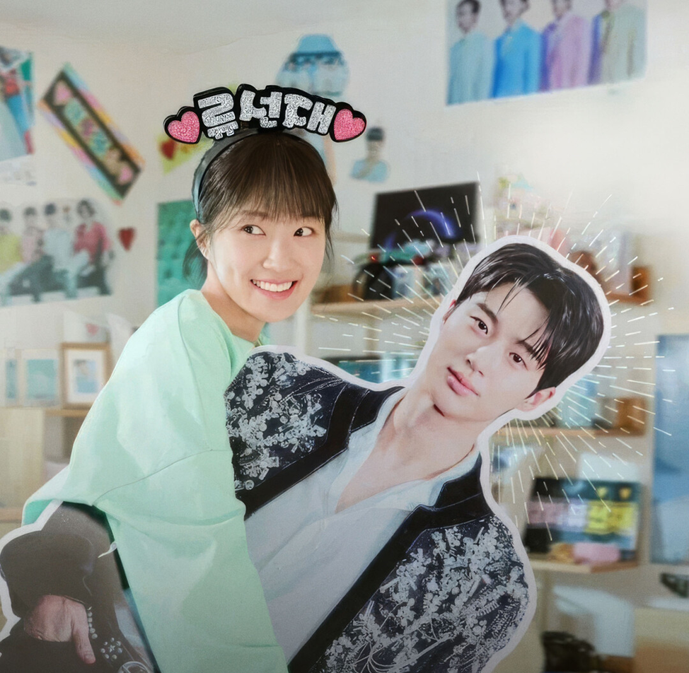 Дорама "Хватай Сон-джэ и беги" 2024