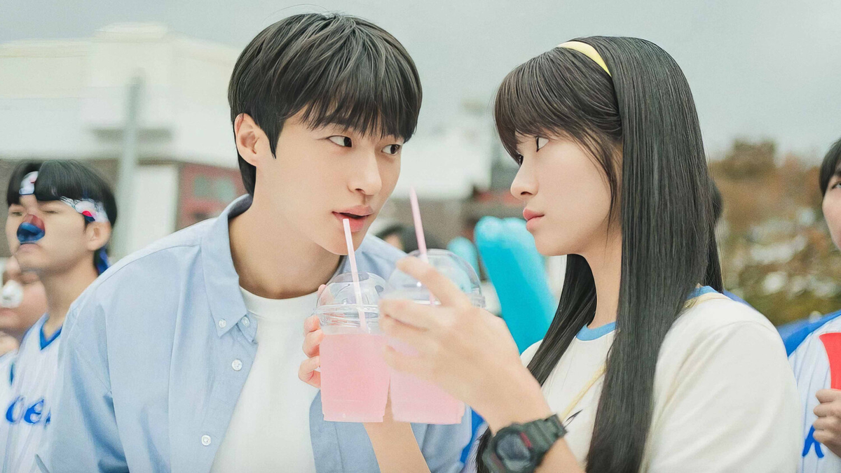 Дорама "Хватай Сон-джэ и беги" 2024