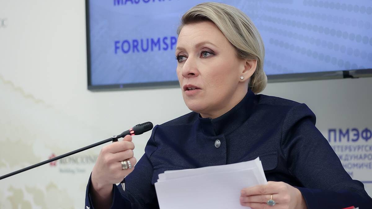    Фото: roscongress / Сергей Михайличенко