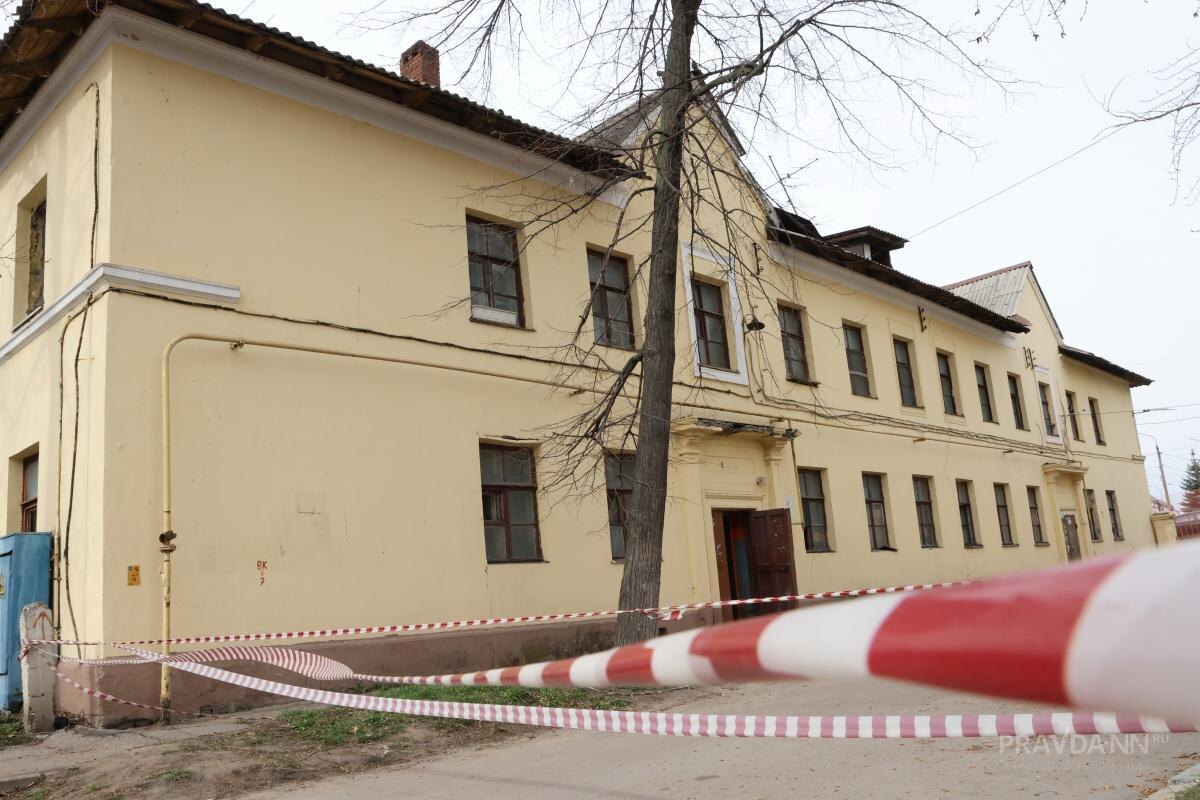    На эти цели дополнительно выделили 1,8 млрд рублей за счет \