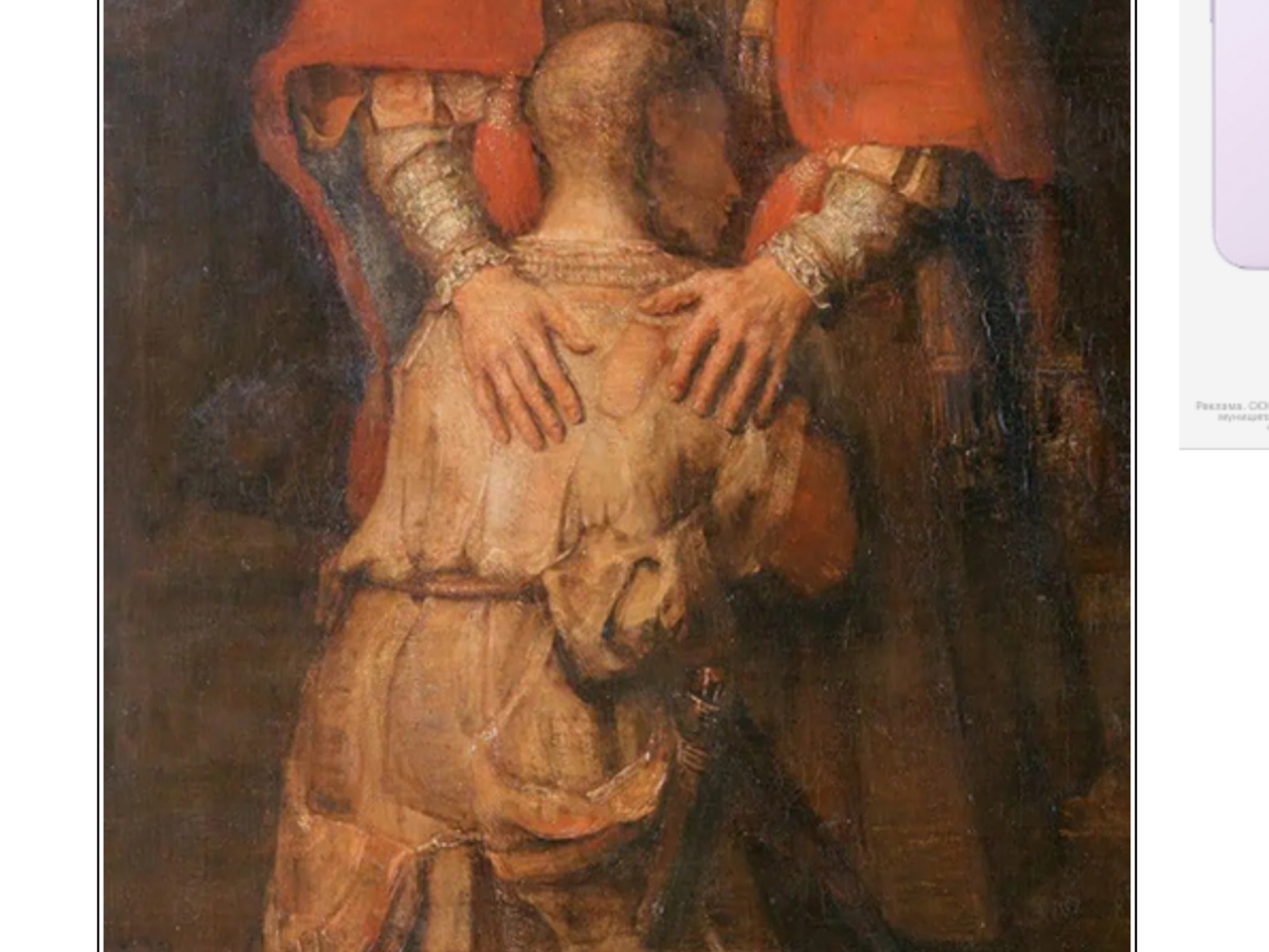 Фото с сайта: kulturologia.ru