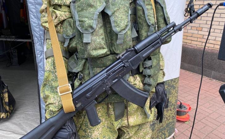    фото Курские известия