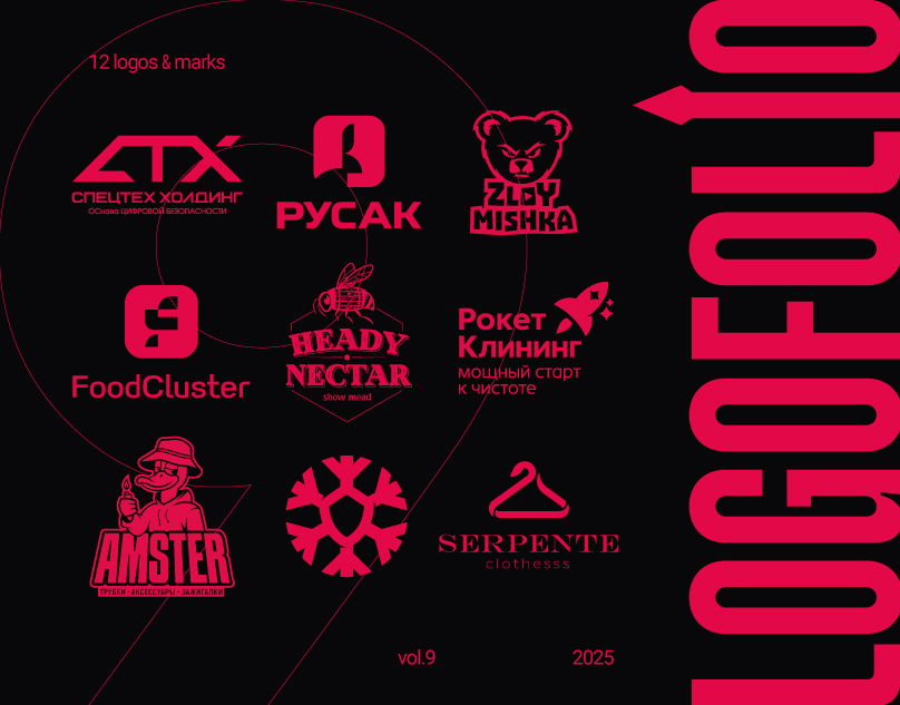 обложка для всех дизайн сервисов