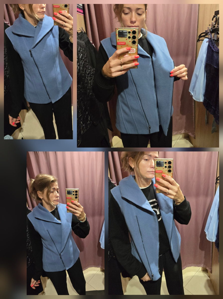 Так же из предыдущего дня забираю жилет. Charuel , 95% шерсти. 