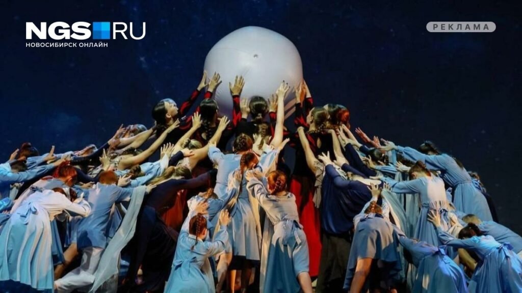    25-й сезон: как попасть в команду театра танца Андрея Степанова (источник изображения) News Express Team