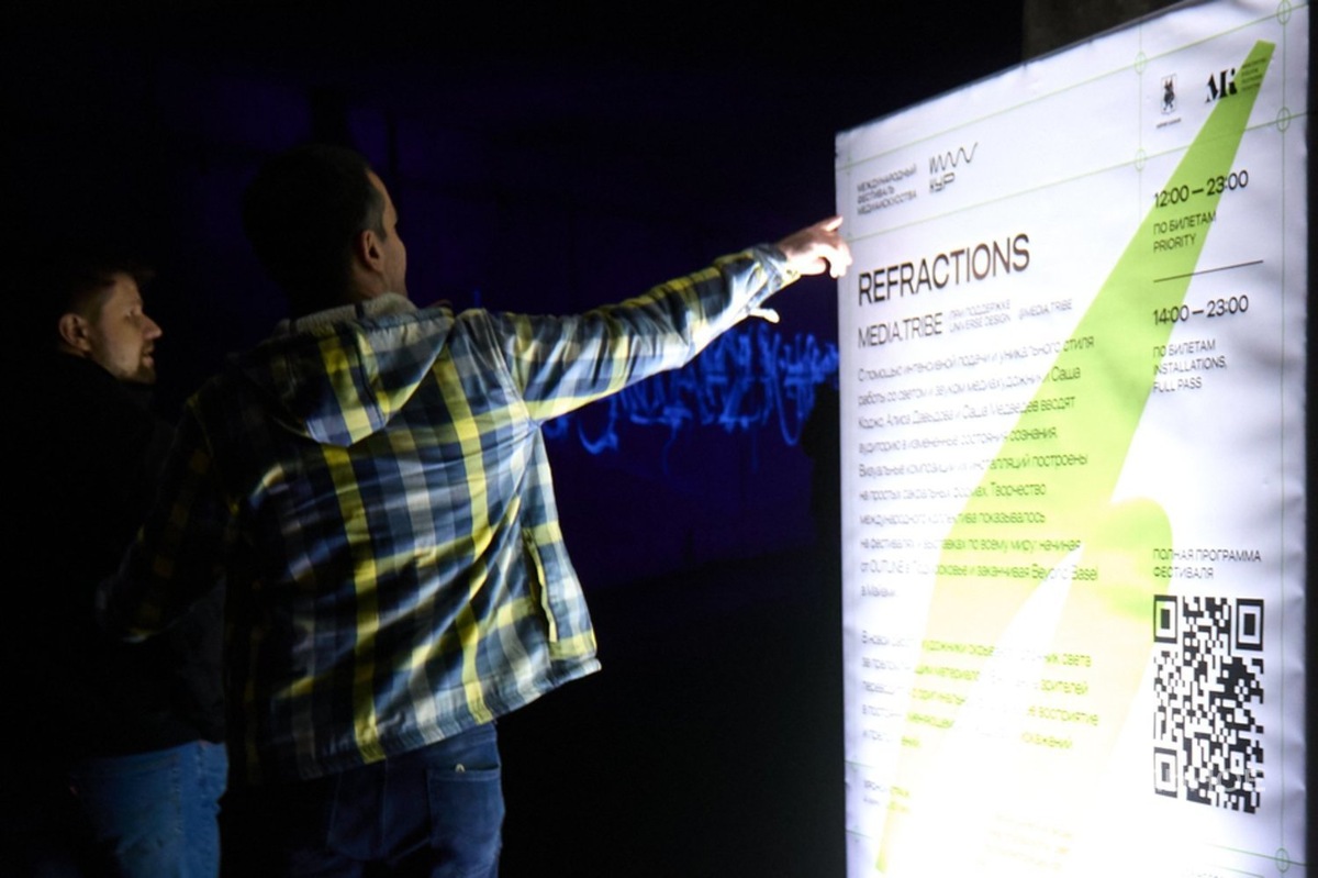   Динар Фатыхов / realnoevremya.ru