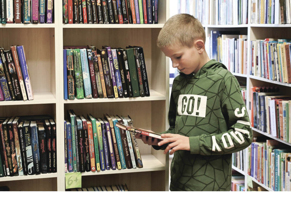 Фото: Гала Амарандо