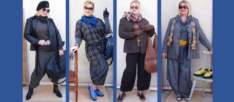 Юлия Гурьянова