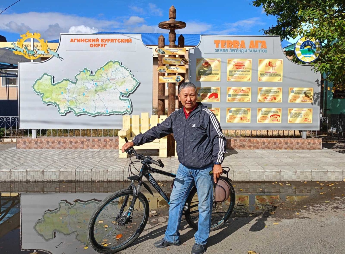 Ага - земля легенд и преданий