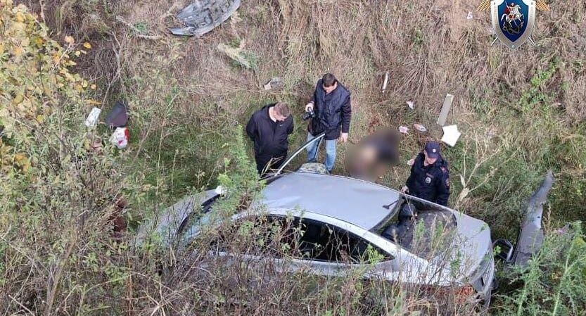    СУ СКР по Ульяновской области / Telegram