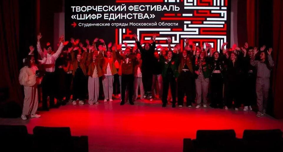    Министерство информации и молодёжной политики Московской области