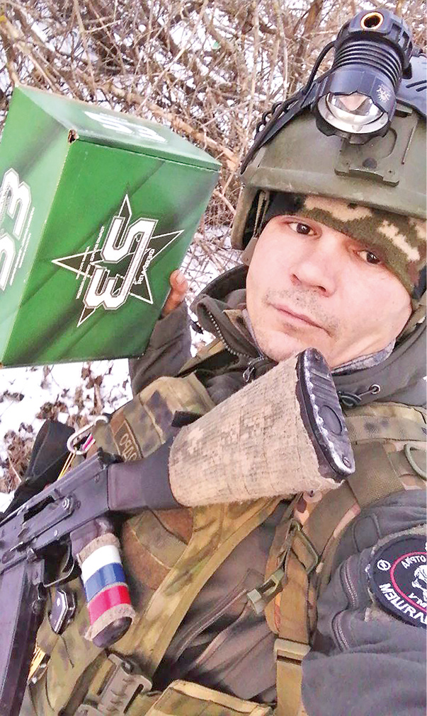 Фото: Елена Сахарова