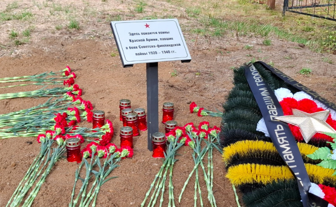    © Администрация Выборгского района