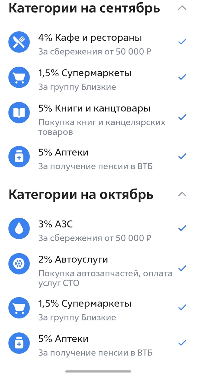 Для сравнения...