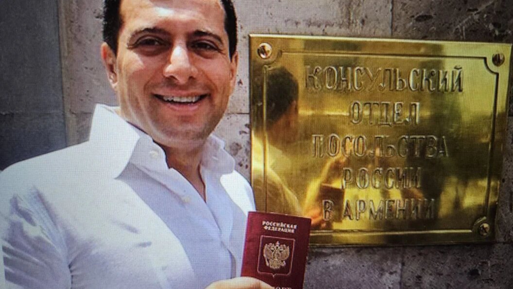    Фото: Царьград