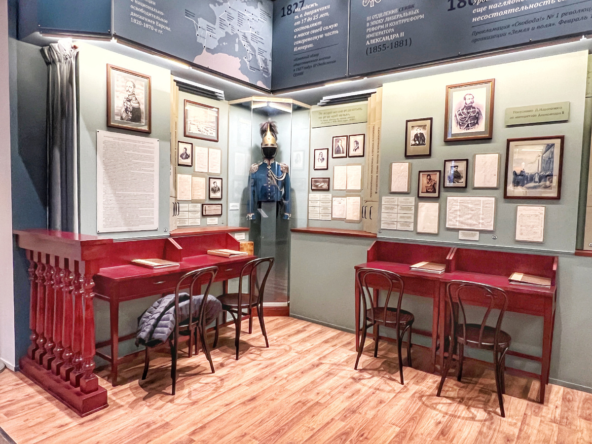 Музей истории политической полиции и органов государственной безопасности  России XIX-XX вв., Санкт-Петербург. Фото автора 
