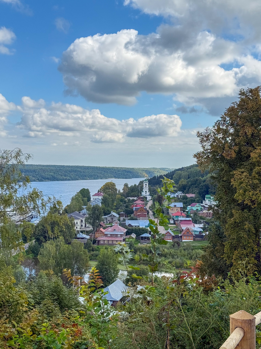 Вид на Волгу с Соборной горы