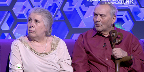 Супруги Шиловы. Скрин передачи "ДНК"