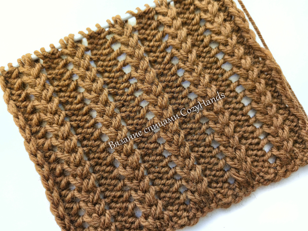 Эффектный узор спицами