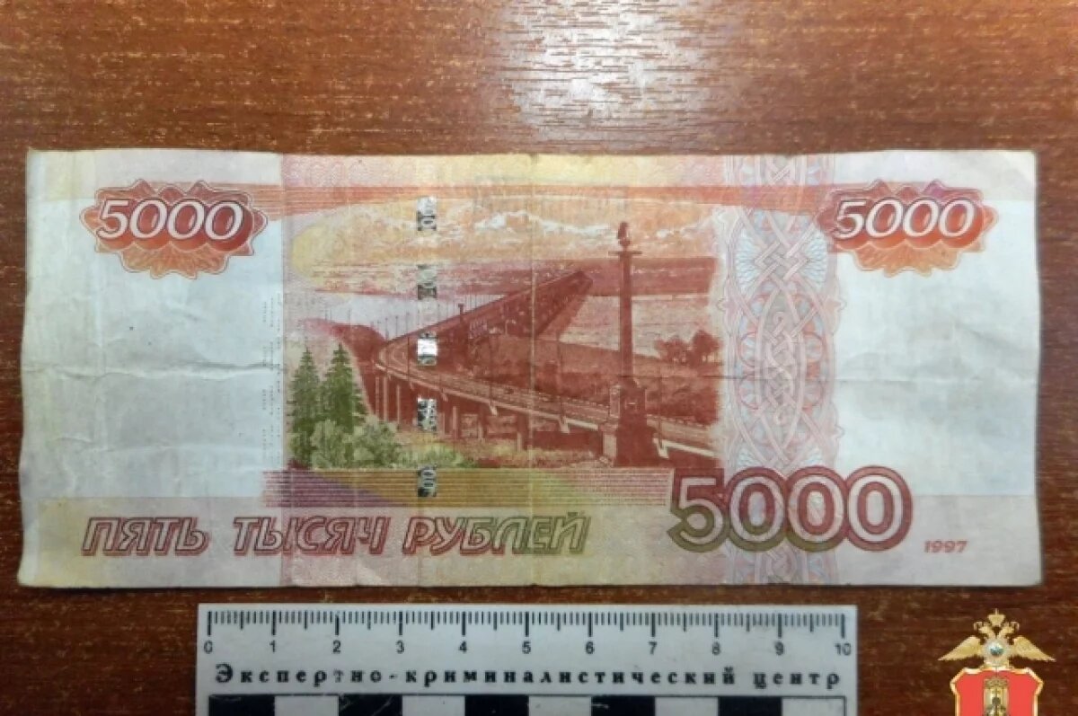    В Твери поймали мужчину, который в мае расплатился фальшивкой в магазине