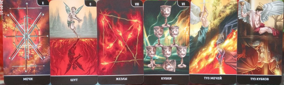 картинка принадлежит автору канала