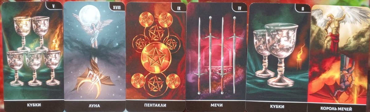 картинка принадлежит автору канала