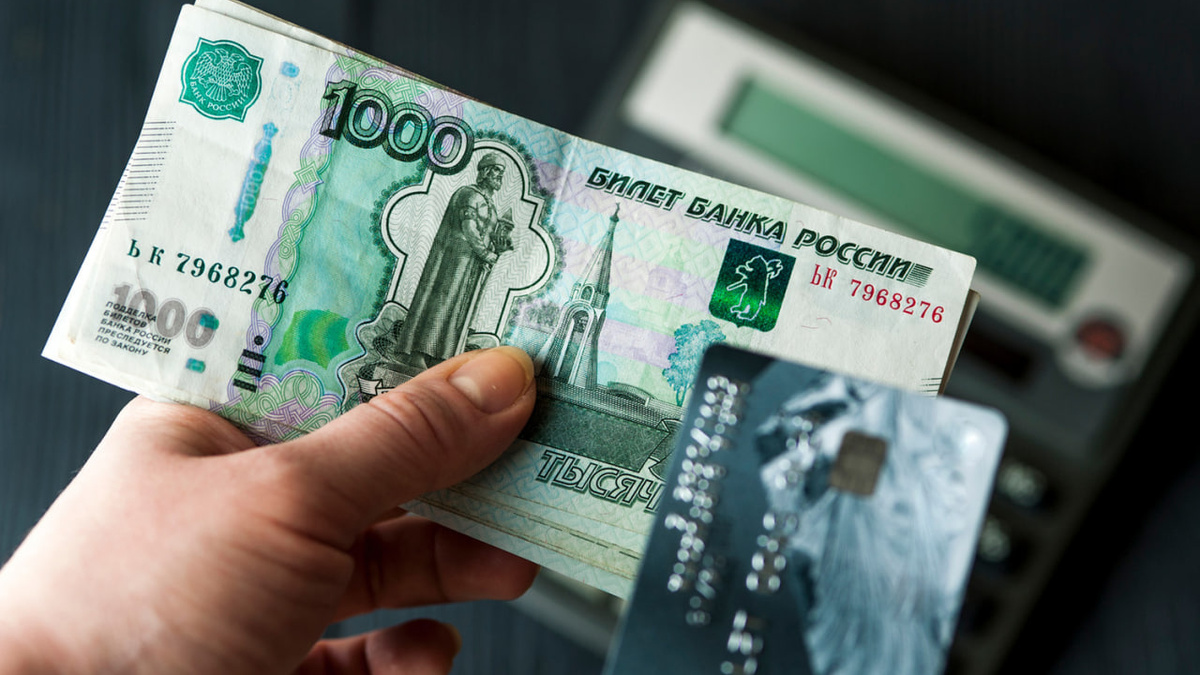Наличные уходят в прошлое: что ждёт нас без бумажных денег?