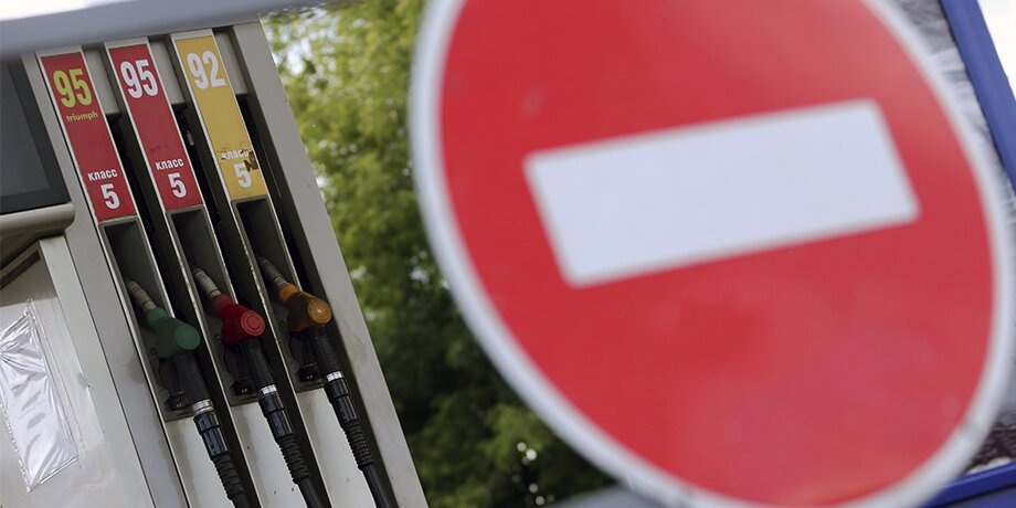    Фото: ТАСС/Александр Рюмин