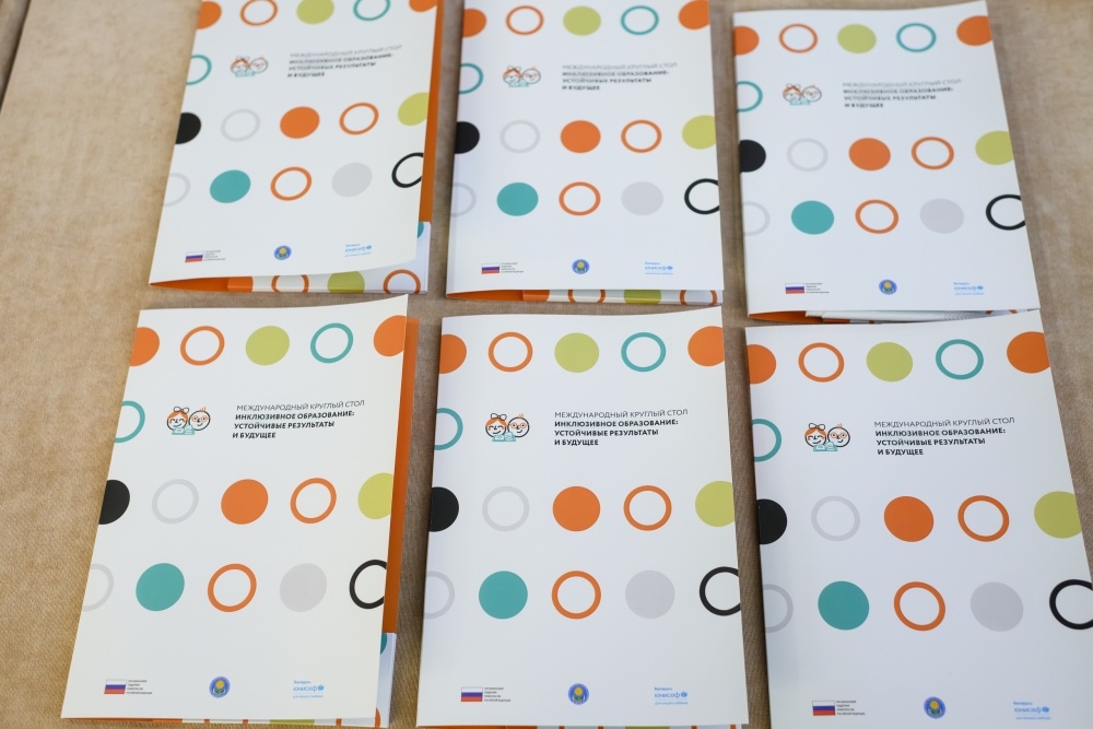    Фото: ЮНИСЕФ