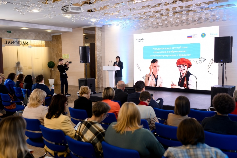    Фото: ЮНИСЕФ